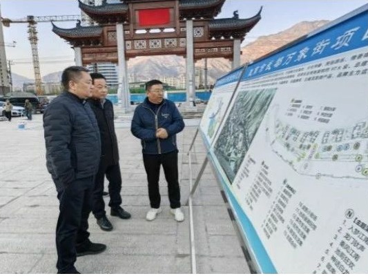 甘肅金控集團調研組赴金控隴南、天水、慶陽擔保督導工作