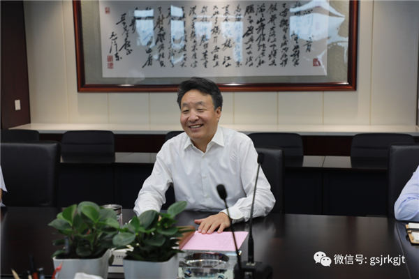 甘肅公航旅集團與甘肅金控集團開展座談交流