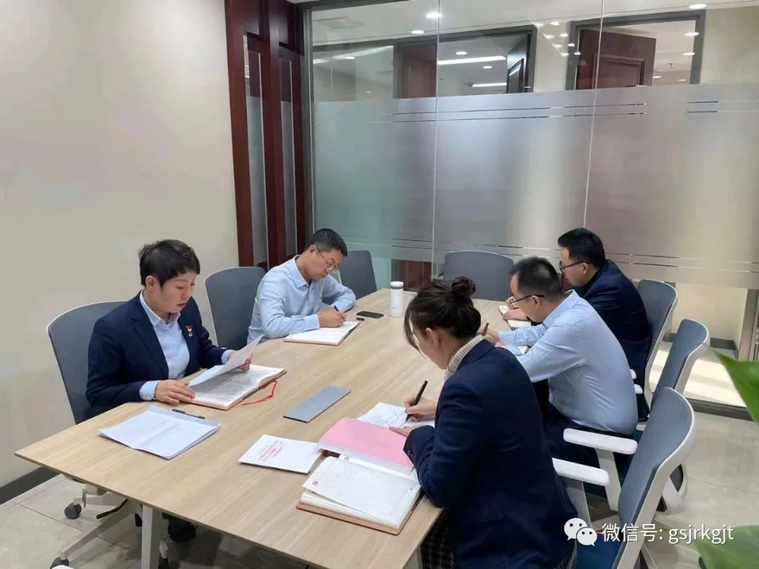 凝聚思想共識 激發奮進力量——集團機關第六黨支部開展“學黨史，講黨課”主題黨日活動