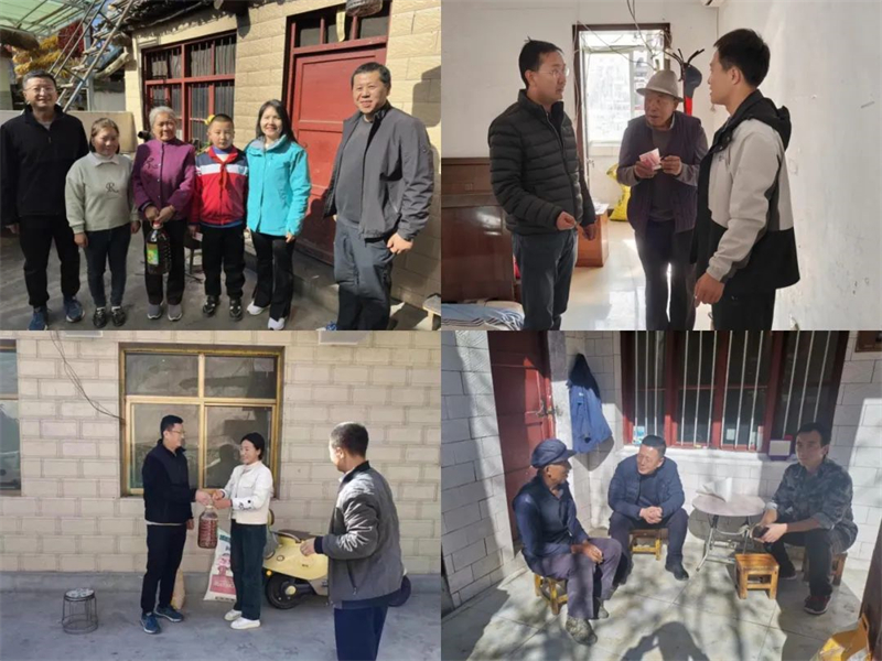 結對幫扶踐初心 傳遞愛心聚溫暖——華龍證券深入開展“結對幫扶·愛心甘肅”活動