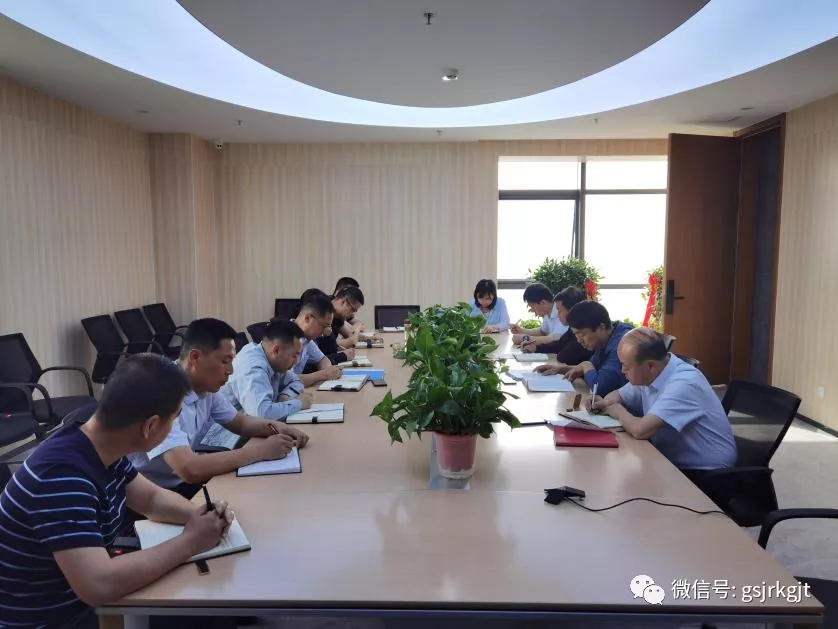 金控平涼擔保公司開展代償清收專項行動