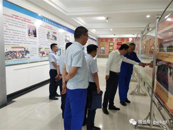 大興調研 | 聚焦問題，靶向調研，多措并舉 ——金控投資公司赴酒泉、定西、白銀、臨夏等地開展實地調研