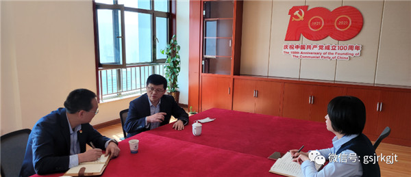 補鏈強基 共謀發展——金控供應鏈首單業務落地