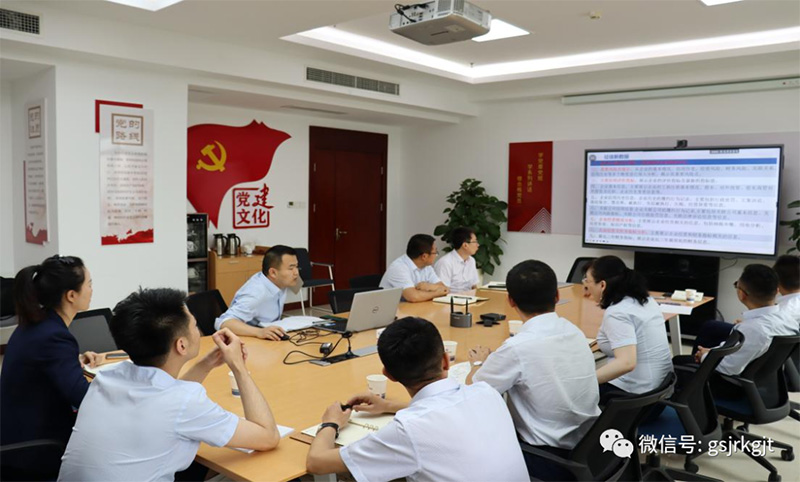 金控小額再貸同甘肅征信召開業務協同座談會