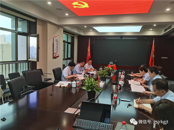 集團對子公司落實穩住經濟一攬子政策措施實施情況開展督查