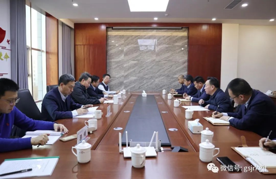 黨委書記、董事長祁建邦赴金控金昌擔保公司調研