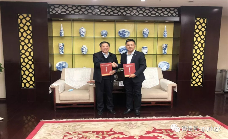 甘肅征信與浦發銀行蘭州分行建立長期戰略合作伙伴關系